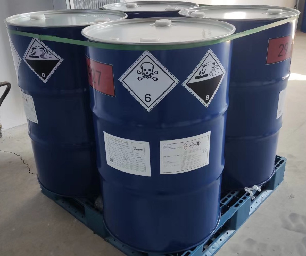 mais recente caso da empresa sobre 3-Isocyanatopropyltrimethoxysilane for Coating